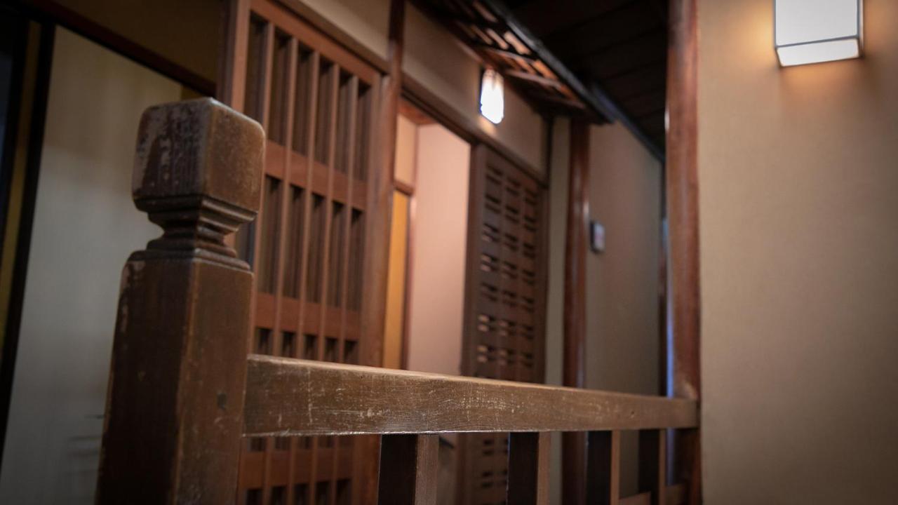 Ohanabo Kyoto Bagian luar foto