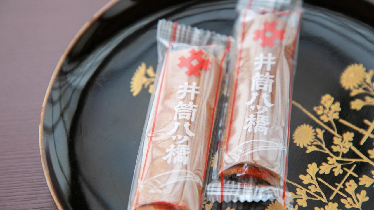 Ohanabo Kyoto Bagian luar foto