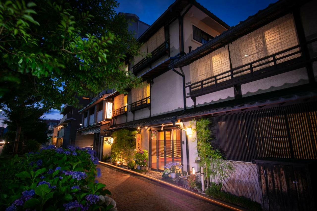 Ohanabo Kyoto Bagian luar foto