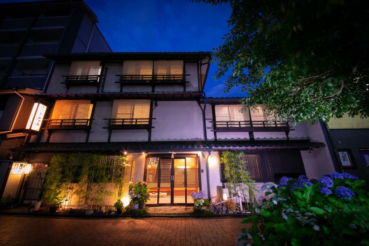 Ohanabo Kyoto Bagian luar foto