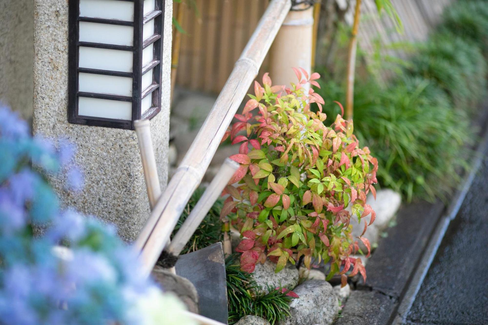 Ohanabo Kyoto Bagian luar foto
